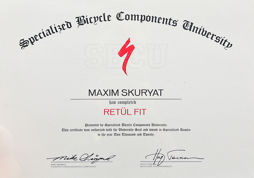 Максим Скурьят за работой с системой RETÜL V8