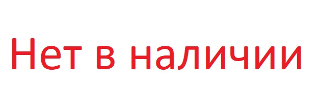 Велосипед Aist  Disco (графитовый, высота рамы 520мм) 2020 4810310008575, Страна произв-ва: Республи