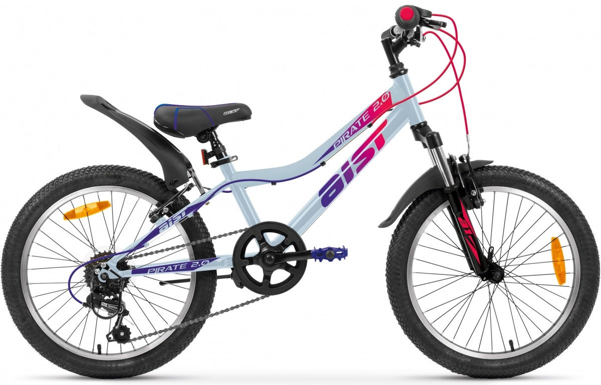 Велосипед AIST Pirate 2.0 20 серый 2026 4810310040827, Страна производства: Республика Беларусь