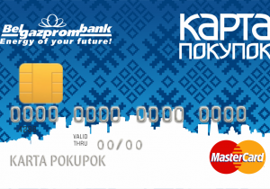 ВЕЛОСИПЕДЫ В РАССРОЧКУ ПО КАРТЕ ПОКУПОК!