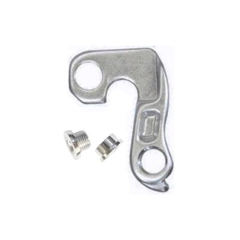 Съёмный дропаут 5N