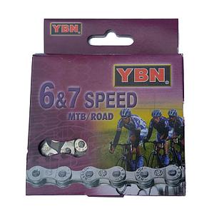 Цепь YBN S52-S1 (114 зв.)