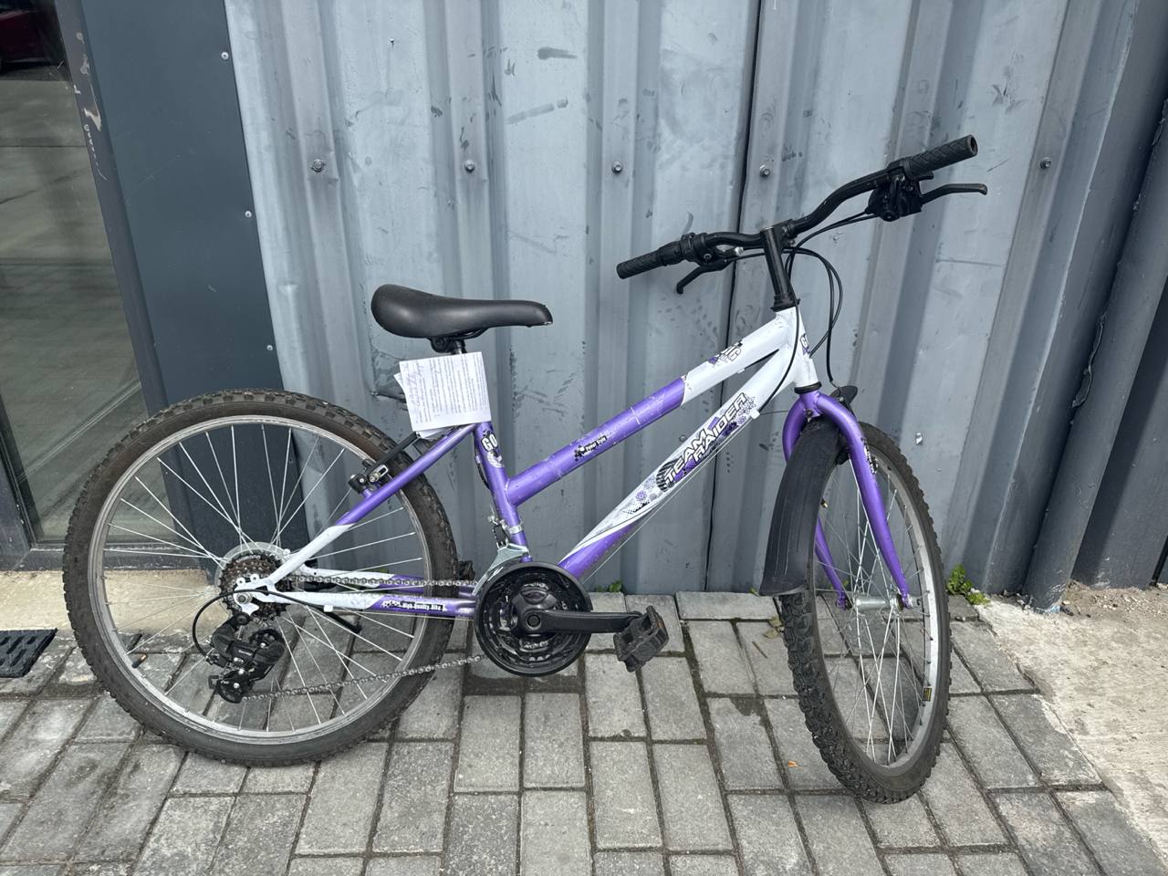 БУ велосипед Team Rider 24", фиолетово-белый 2026