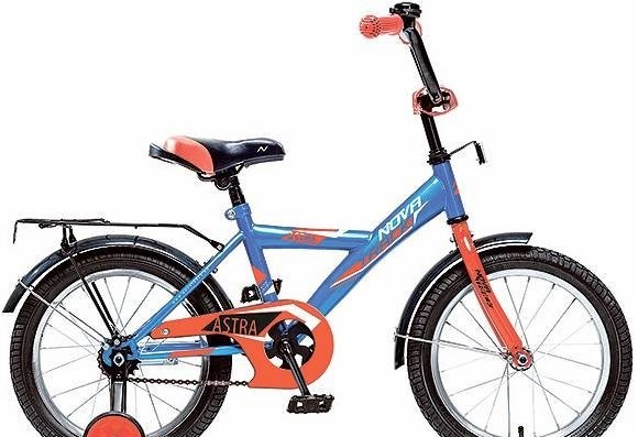 Велосипед NOVATRACK 16" ASTRA синий, тормоз нож, крылья, багажник, полная защ.цепи