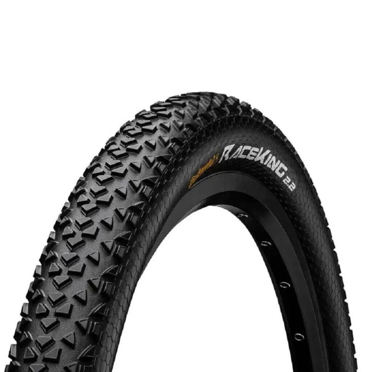 0150433 Велосипедная покрышка Continental, 27.5x2.2 (55-584), Race King, 710гр, GTIN: 4019238026115 