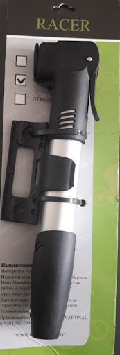 Насос RACER GD06-673