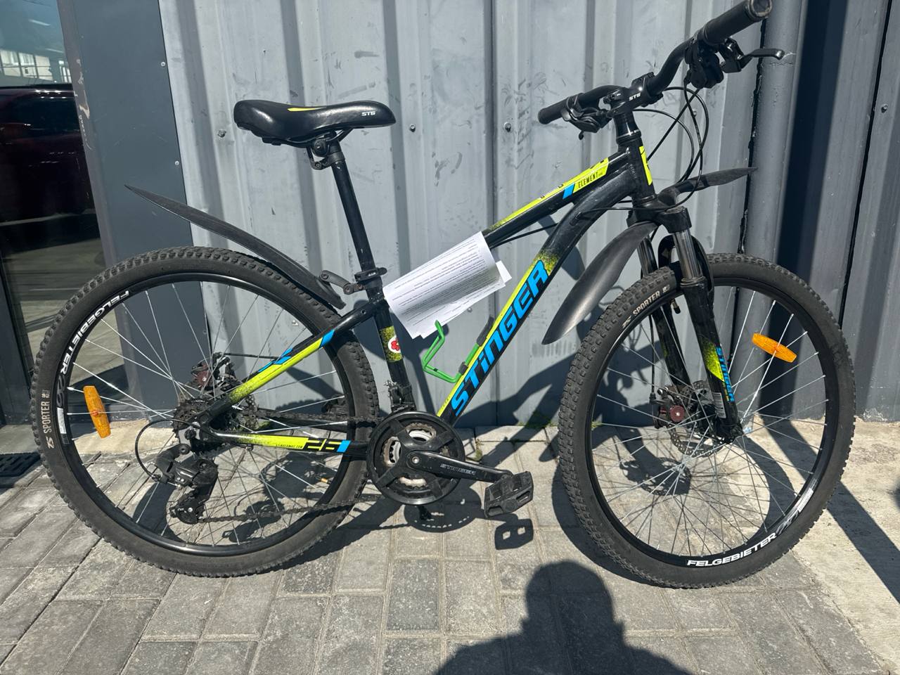 БУ велосипед Stinger Element 26" черный 14 2026
