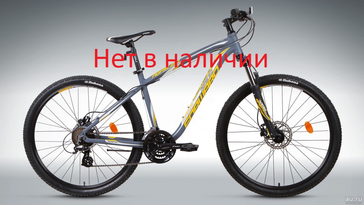 велосипед FORWARD AGRIS 2.0 27,5 disc алюм. (27.5 21ск рост 17) серый мат