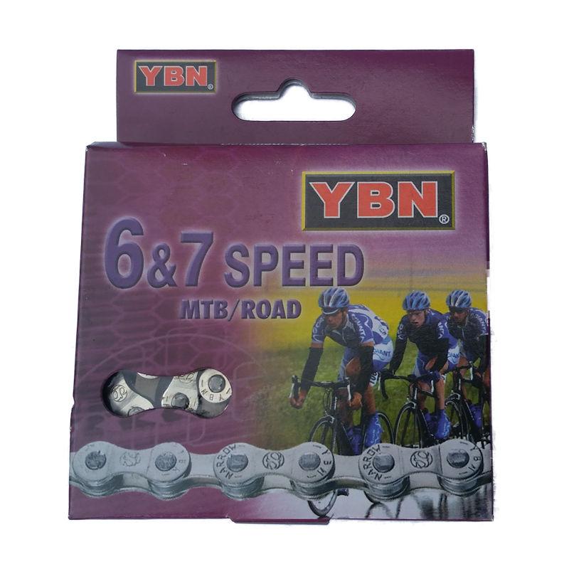 Цепь YBN S50 (114 зв.)