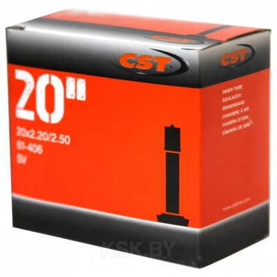 Камера CST 20x2.20/2.50 SV