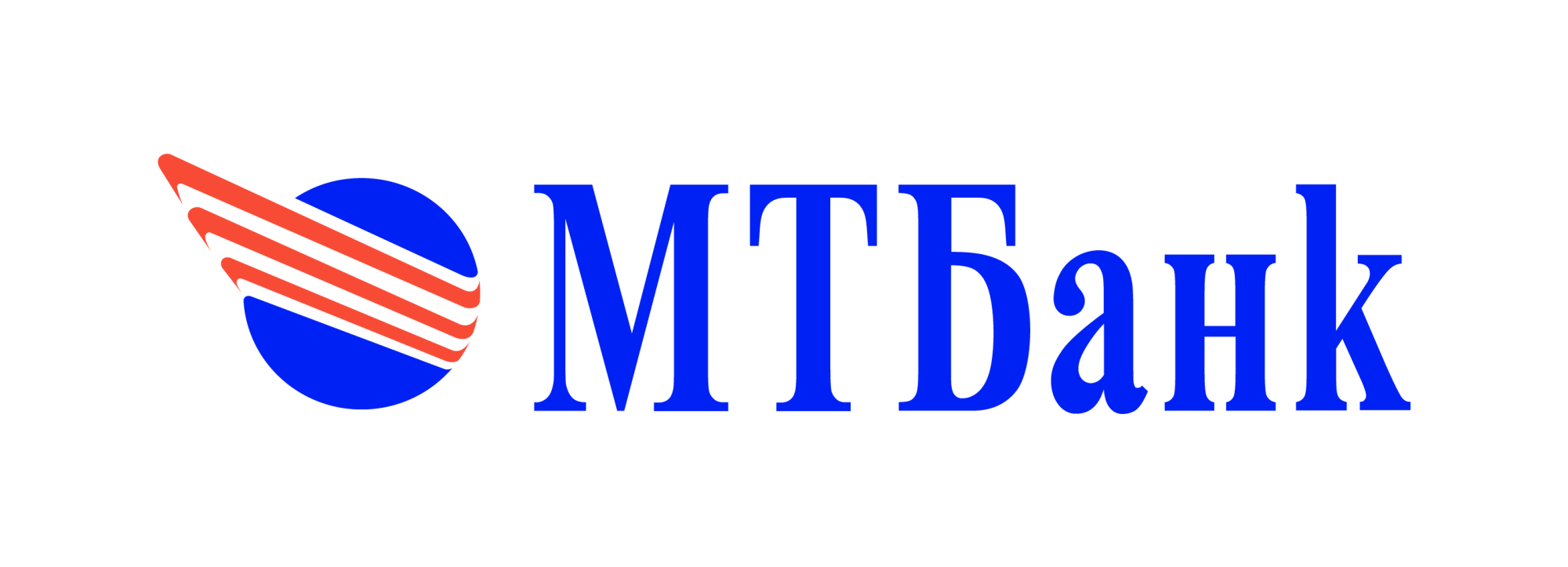 logo_internet_blue.png