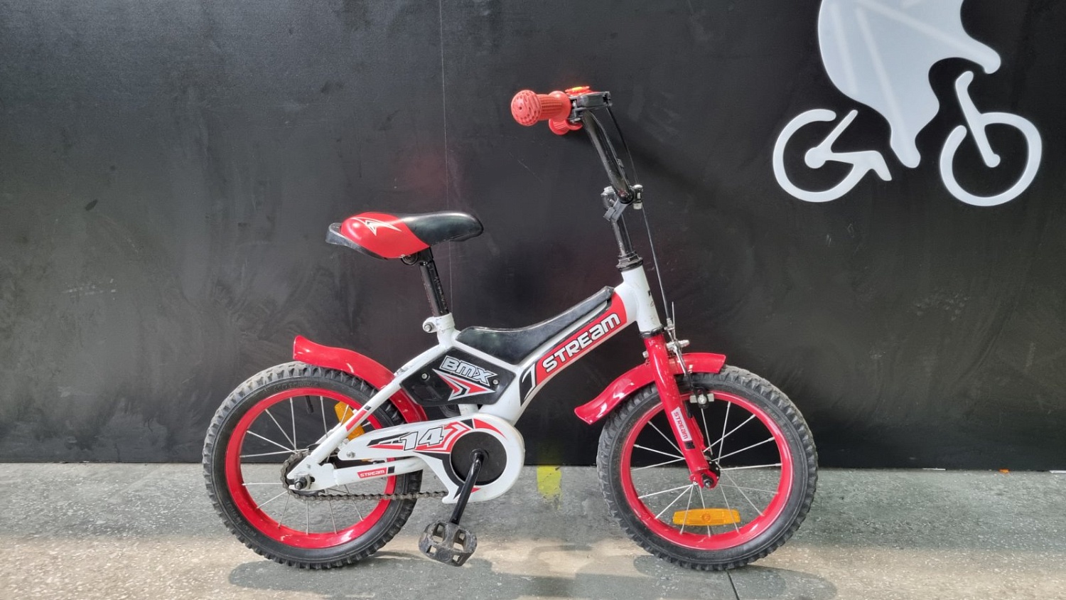 БУ велосипед Stream 14 BMX бело-красный 2026 
