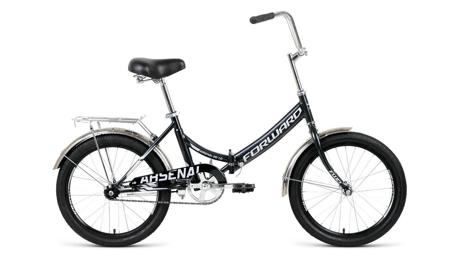 велосипед FORWARD ARSENAL 20 1.0 скл. (20'' 1ск.) черный / серый /, RBKW0YN01002